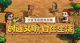 人民有需要就能做出好事实事