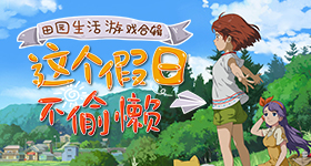 孙怡红裙香槟